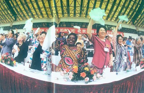 1990s-2030，中國應對性別暴力的跨世紀程序與前瞻