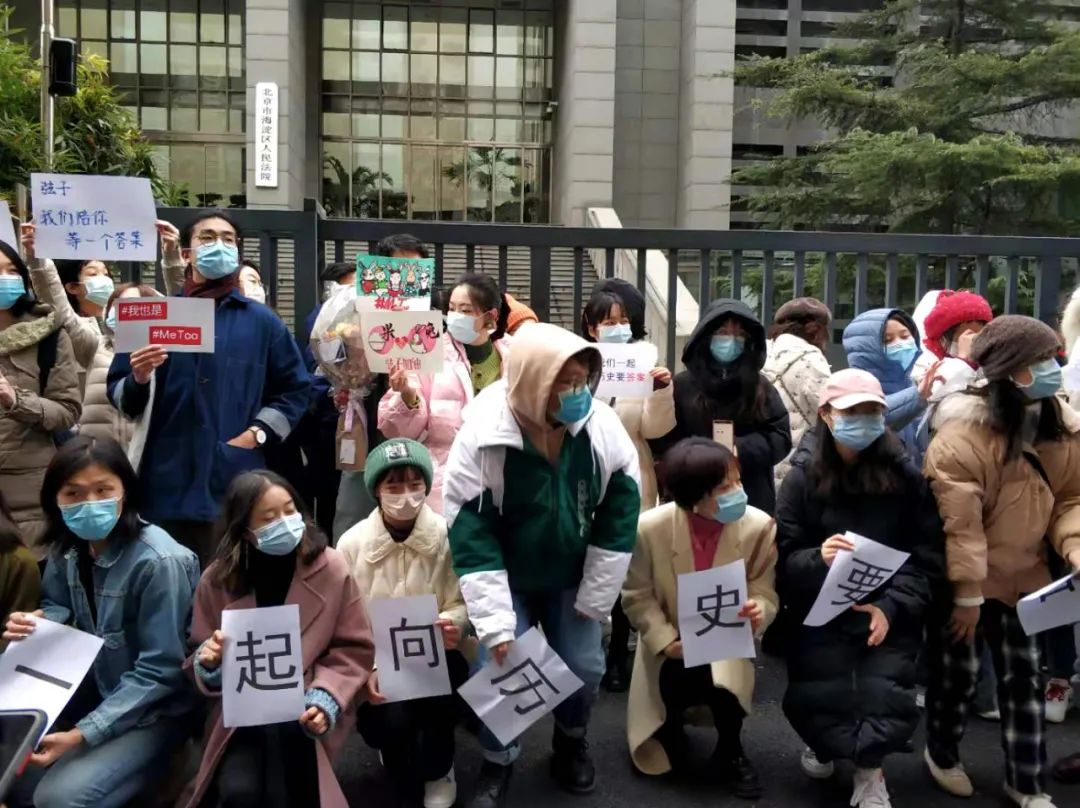 公民社會的烏托邦——記屬於“弦子朋友”的夜晚