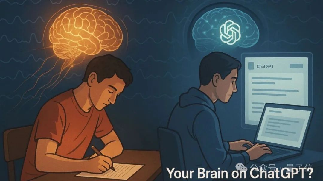 MIT最新腦科學實證：ChatGPT用得越多人越笨！