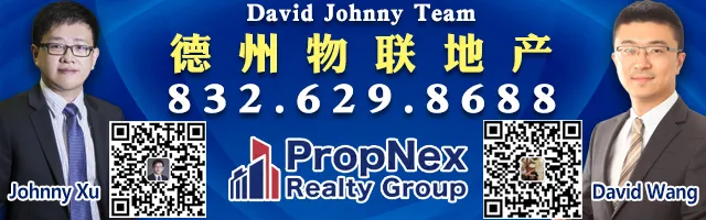 休斯頓高中附近發生槍擊事件，兩名學生被送往醫院