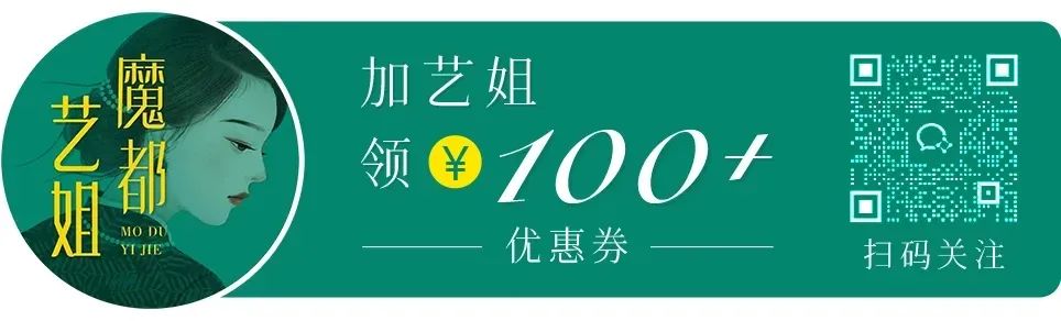 劉嘉玲10億豪宅細節曝光，500萬人直呼羨慕：這品位，太高階了！