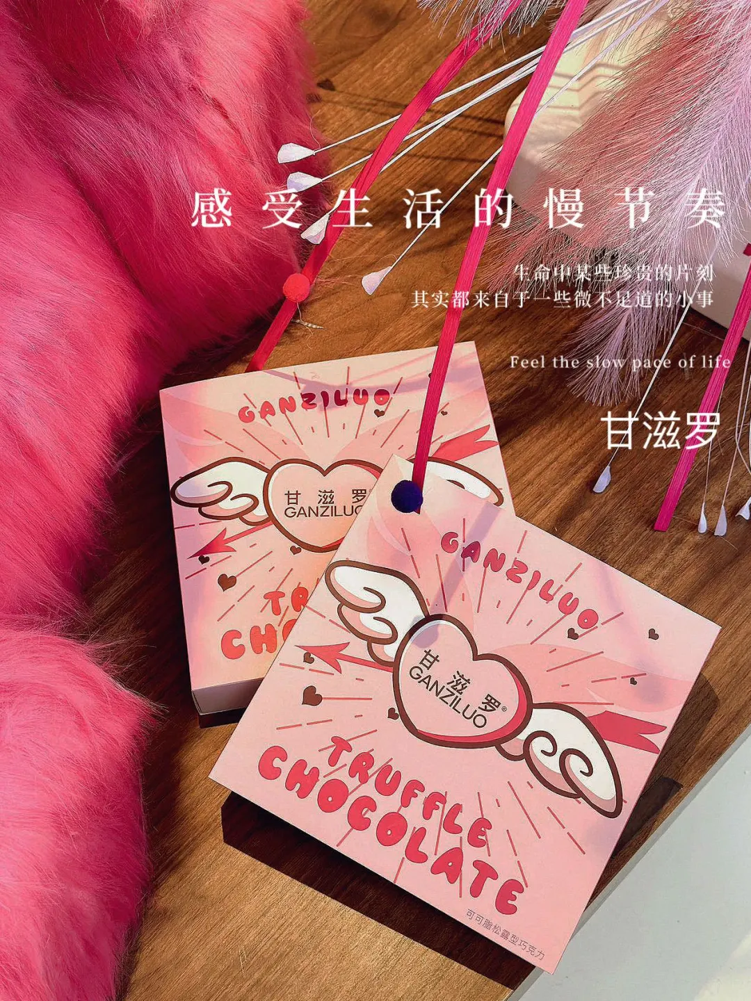 情緒價值拉滿的禮物，我提名TA