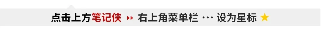 超高關稅下，機會在哪裡？
