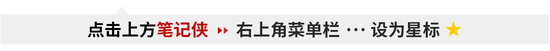 從街邊小店到年銷超100億：20年它做對了什麼？