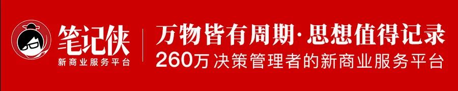 重磅！黃仁勳和馬斯克傳來關鍵訊息！