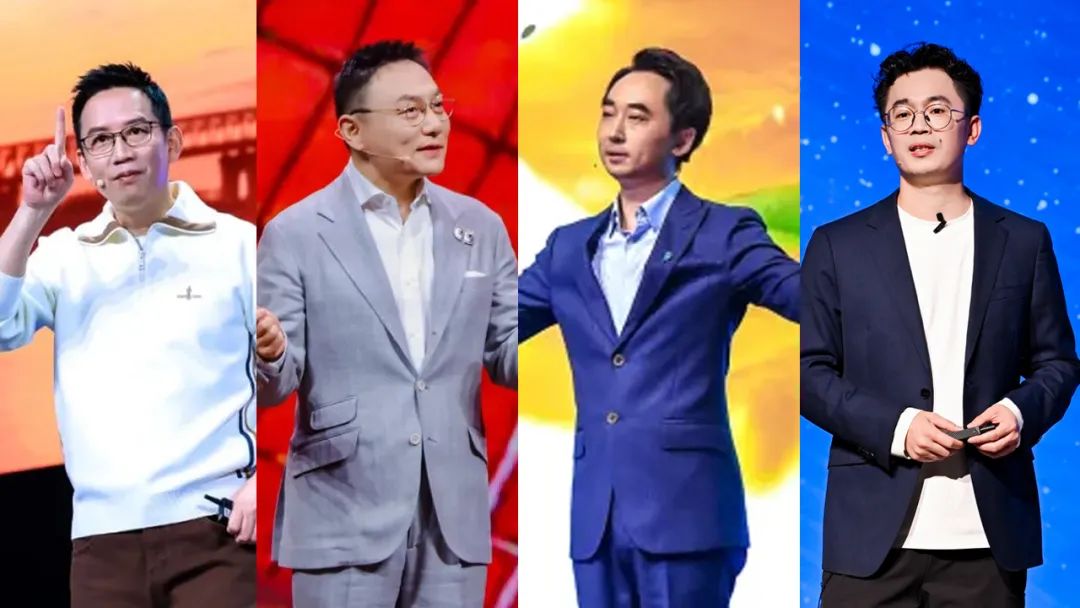 95條金句，看懂2024年度演講精華|羅振宇、吳曉波、劉潤、柯洲