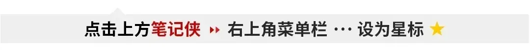 《人類簡史》赫拉利最新訪談：最後接管世界的，也許不是人類
