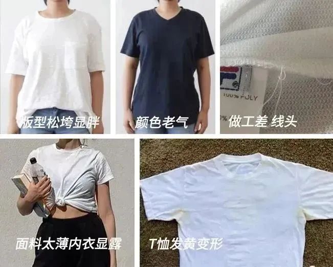 復古又時髦，它讓夏天不單調！