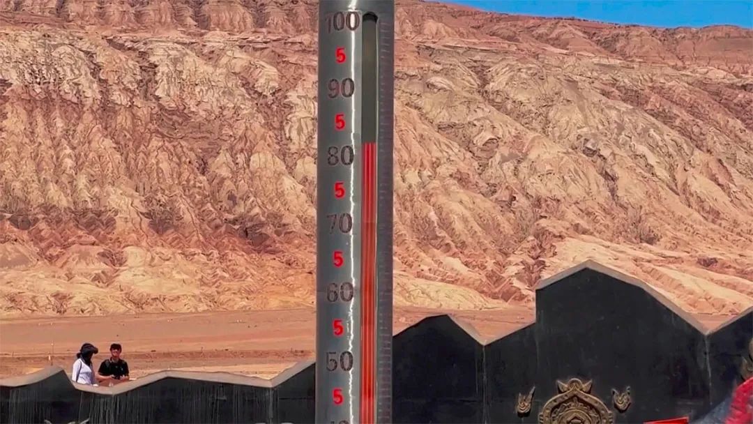 熱浪席捲全國，新疆火焰山超過80℃！你哪裡今天有多少度？