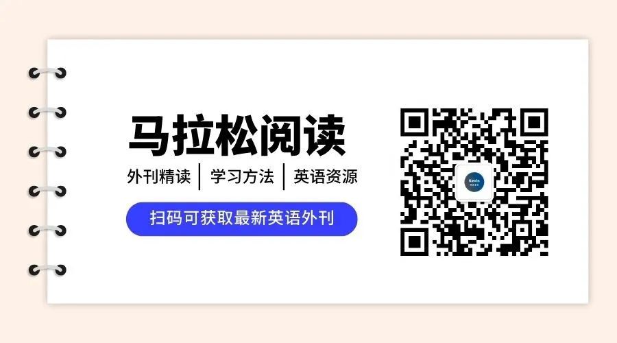 雙語原著：馬斯克傳記——序言：火之繆斯