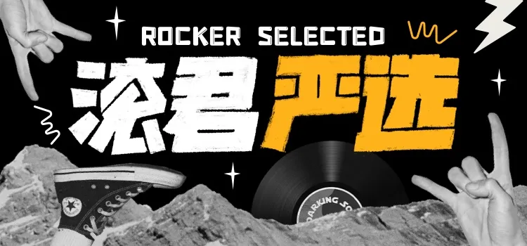馬拉松“萬金油”跑鞋！從日常慢跑到馬拉松比賽的秘密
