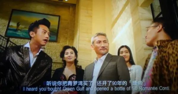 葡萄酒的年份是什麼？