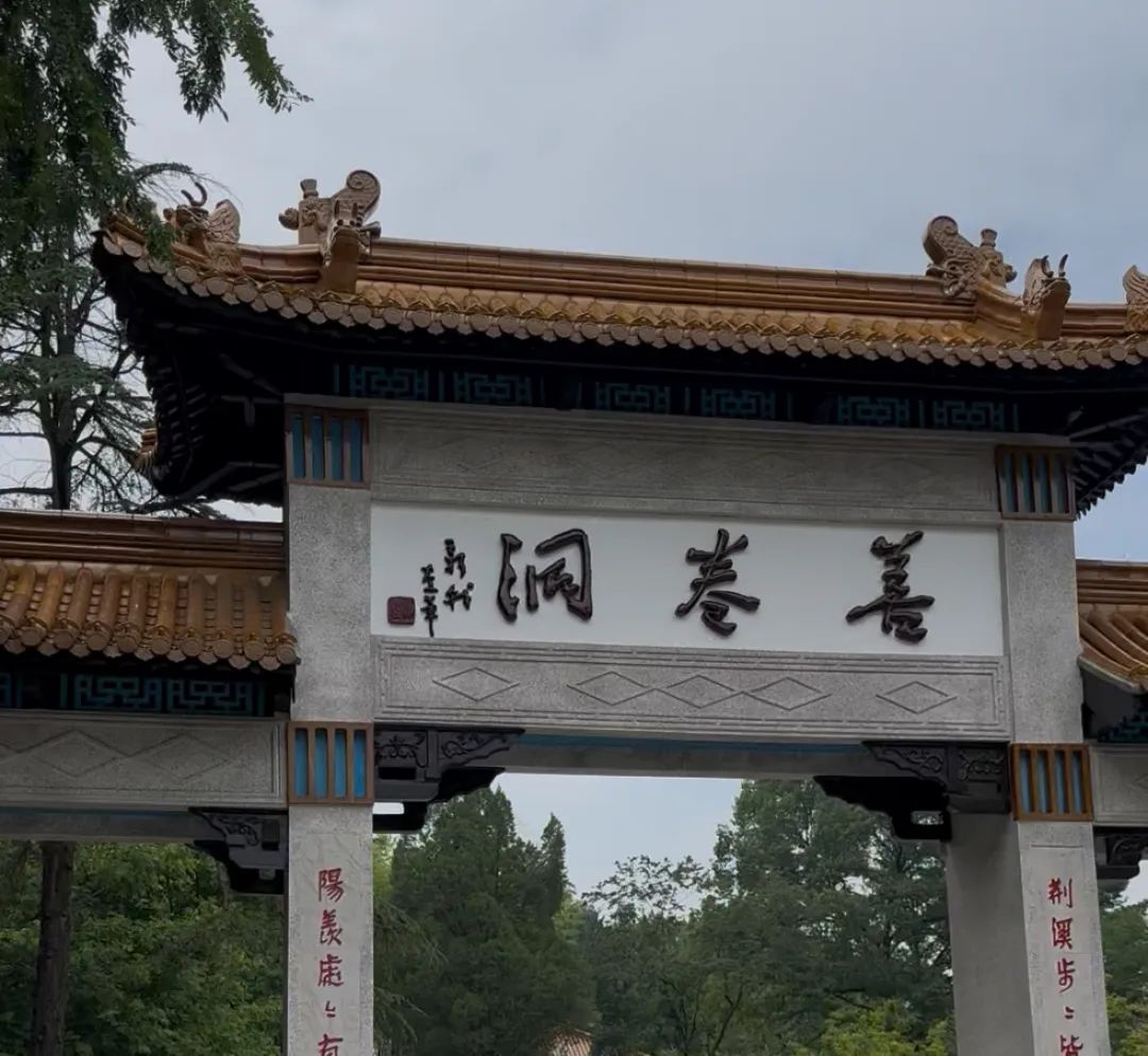 帶娃回國才玩了兩天，我就被“卷”怕了….