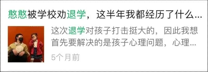 女兒初潮慌亂，兒子變聲自卑…這些羞於開口的事，竟被一套漫畫說透了！