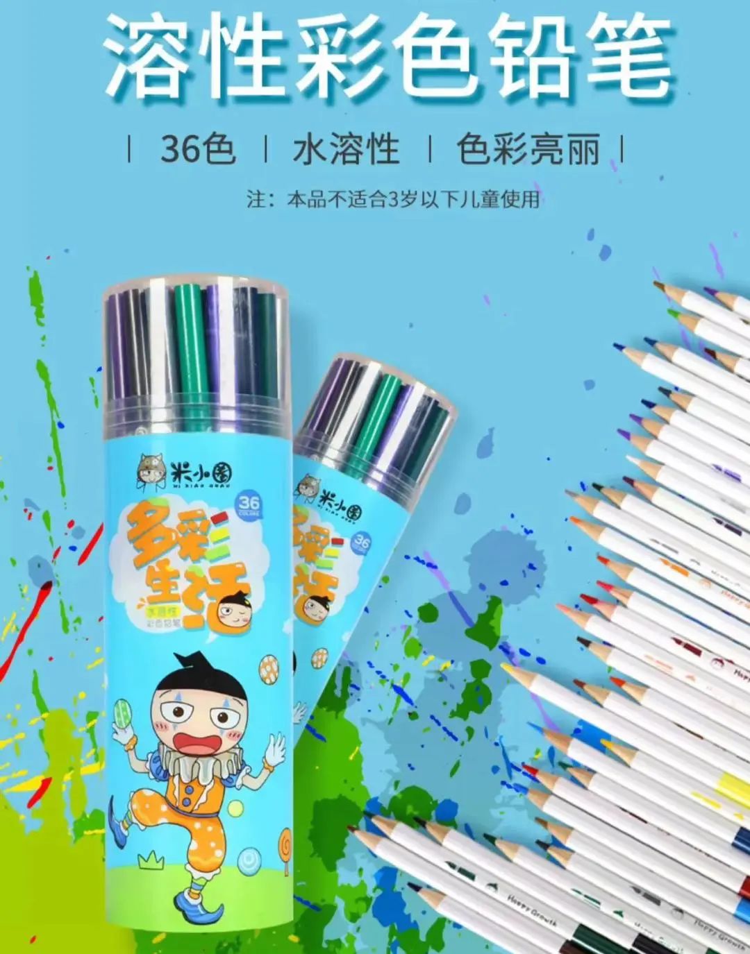 蘋果推薦的寶藏App，暑假不費媽，不愧年度最佳