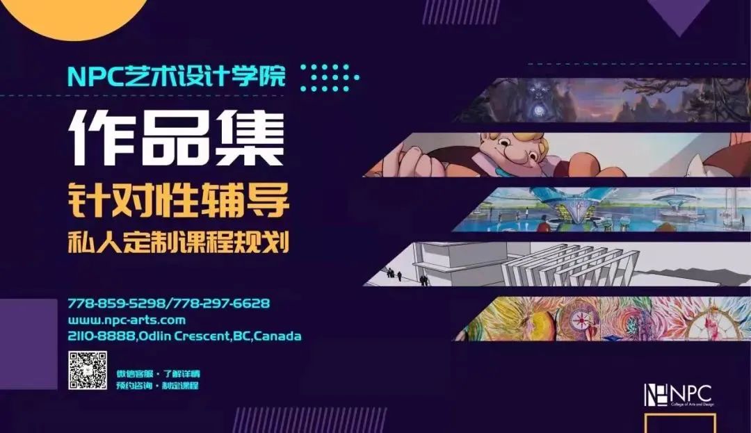 【重磅】1月8日中國取消入境核酸檢測集中隔離！落地就回家10年籤還能用嗎？
