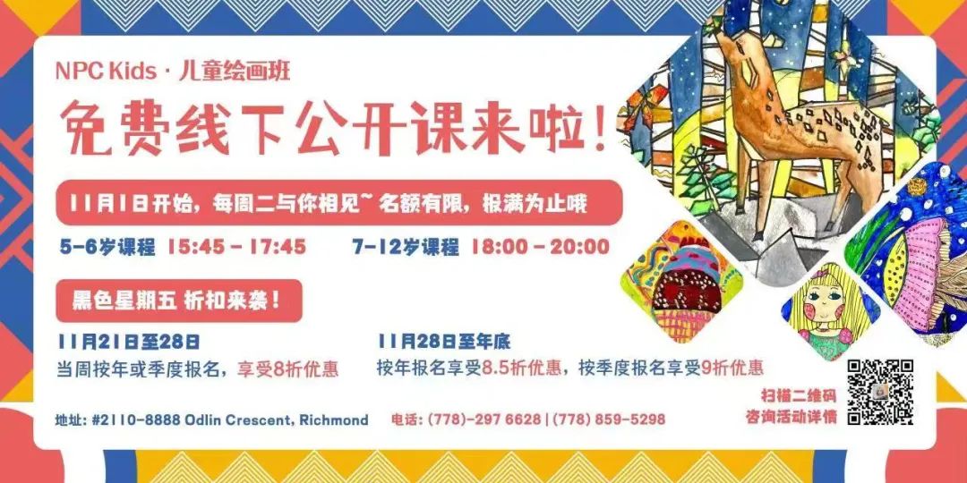 【發錢啦】加國官宣兩大福利：延長這項福利至26周，最高可領$1.6萬！每月$2765