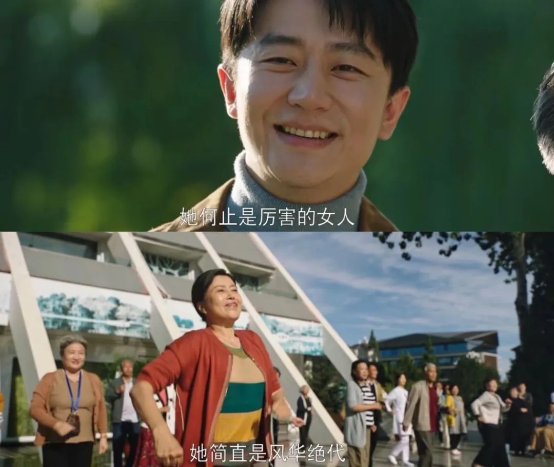 短影片流量密碼裡，擠滿了高能量的銀髮網紅