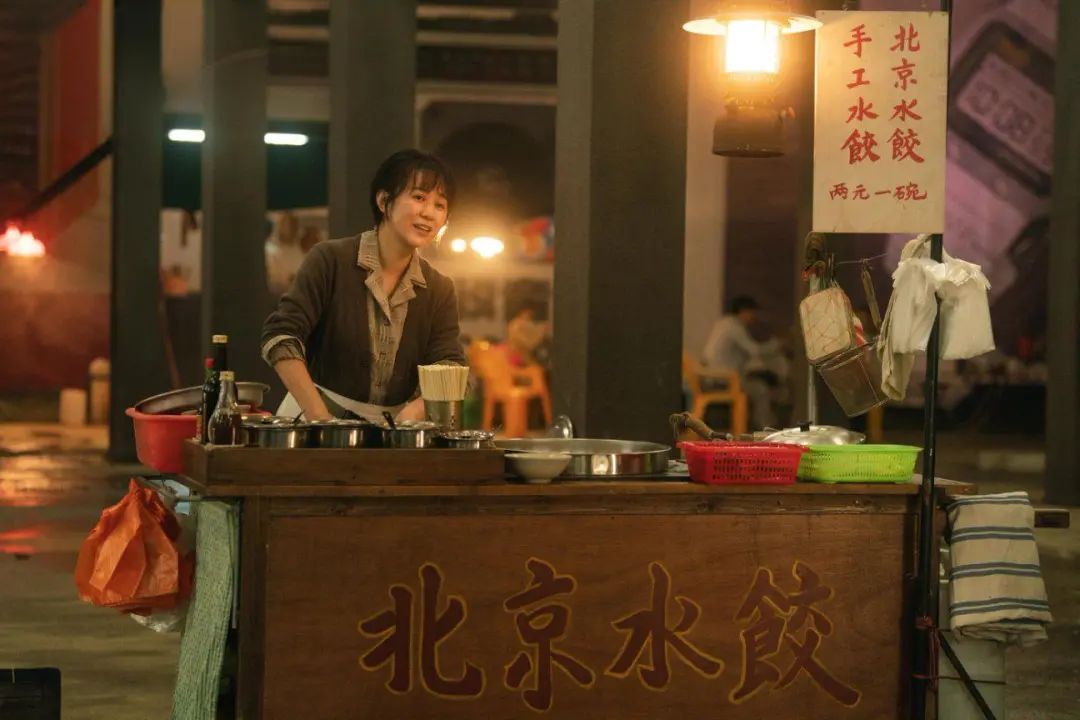 當代人的迷茫不安，被這碗水餃撫平了