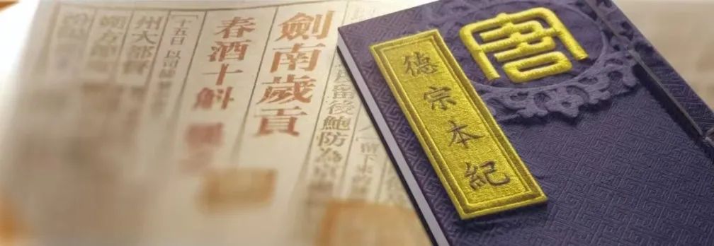 四川白酒，何以源遠流長？