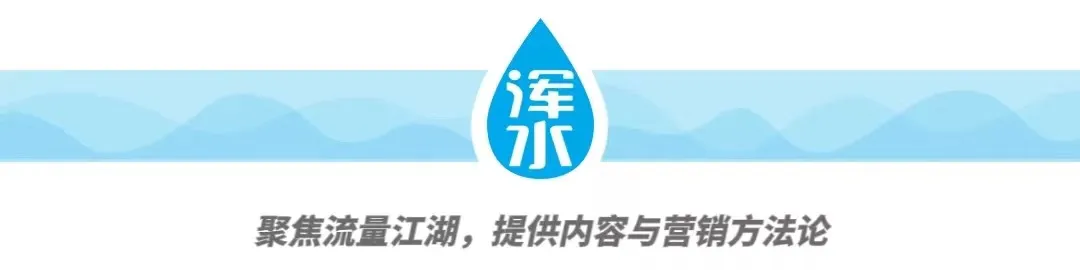 藍鯨婦女節記者活動精彩繼續，近300位媒體人互動，全行業合作伙伴開放招募
