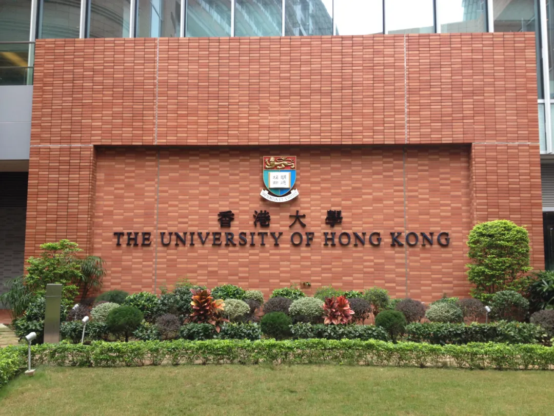 招生資訊|香港大學劉希慧組計算機視覺方向博士招生，等你加入！