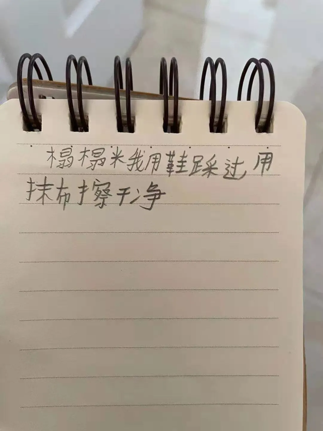 上海浦東14歲女孩跳樓自殺，三頁遺書裡描述最壞父母的樣子
