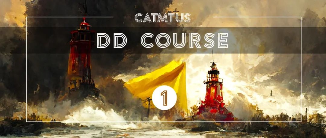 DDCourse-01：從0到1，在瀏覽器裡執行DiscoDiffusion（全網最詳細教程）