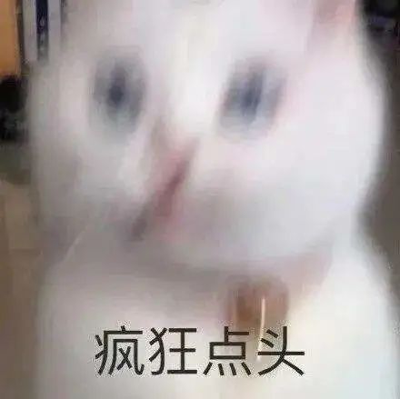 逆天了！氨基酸洗面奶竟能卸淡妝？！無皂基新增！