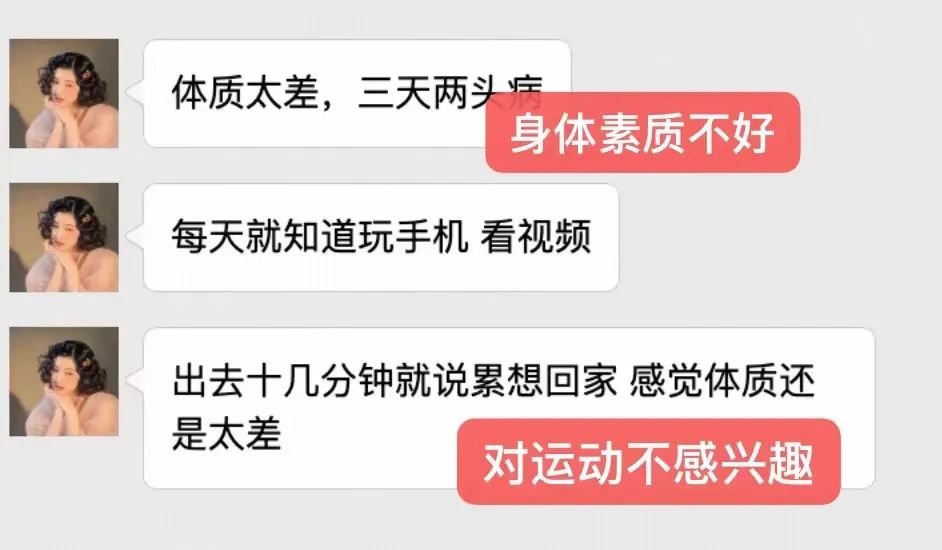 玩這個的小孩，和從來不玩，差別竟然這麼大？
