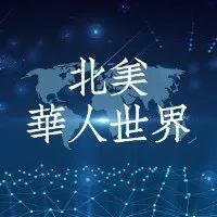 美國或8月資金告罄，債務上限危機再臨！數百萬家庭恐受影響