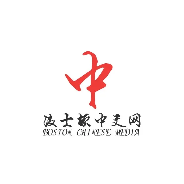 波士頓民眾集會，呼籲持續援助烏克蘭
