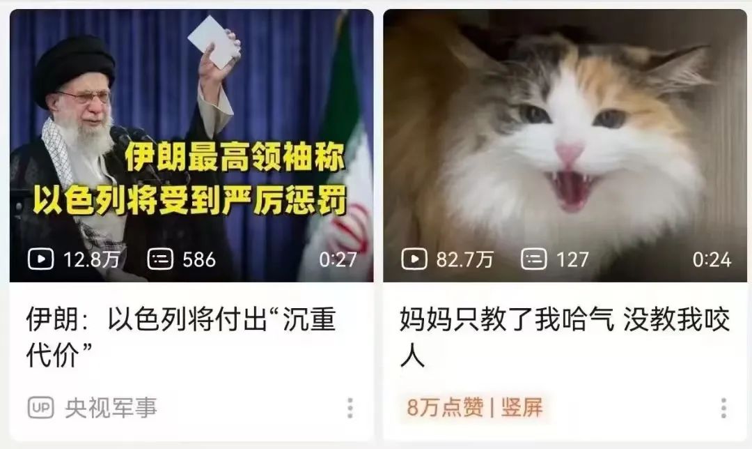 一怒之下，一怒了之