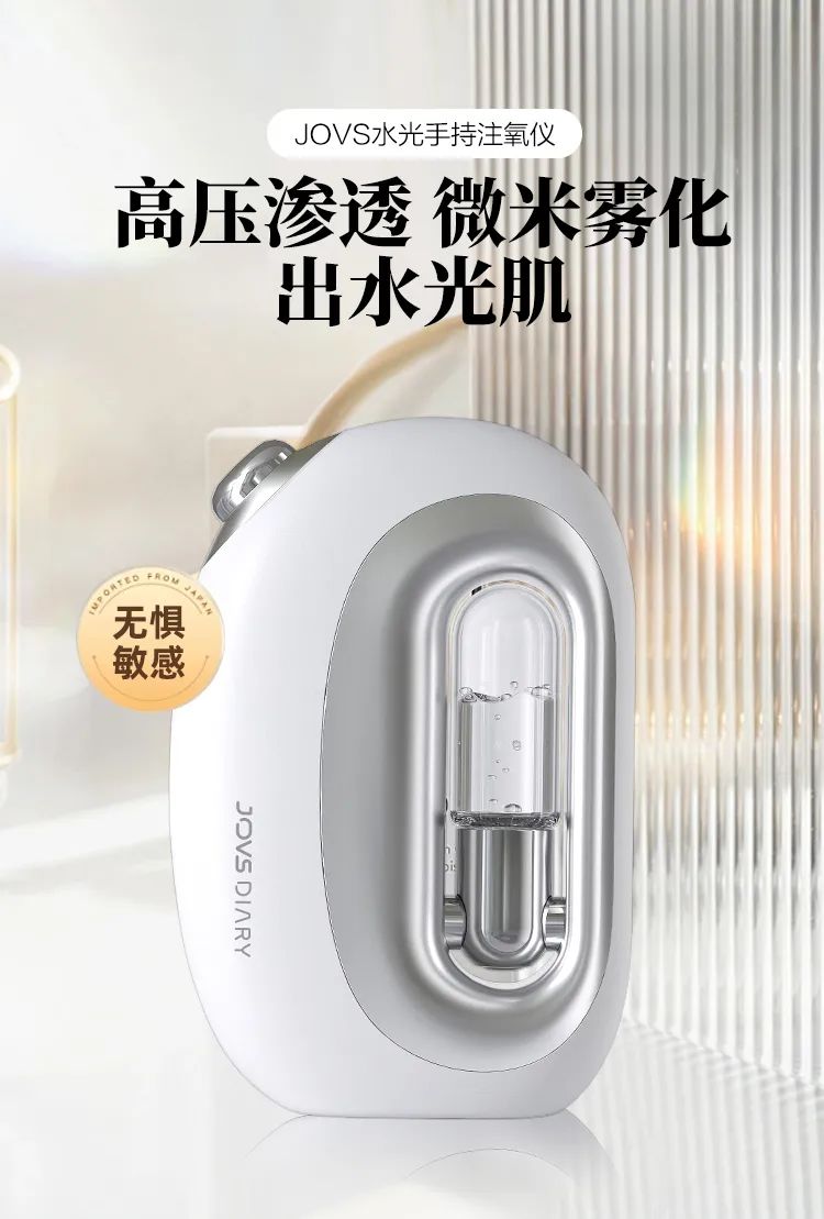 夏天脫毛咱在家搞定，美容院至少1個w的錢可以省了