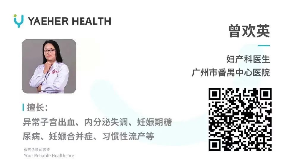 手腳冰涼是怎麼回事？多吃牛羊肉有用嗎？