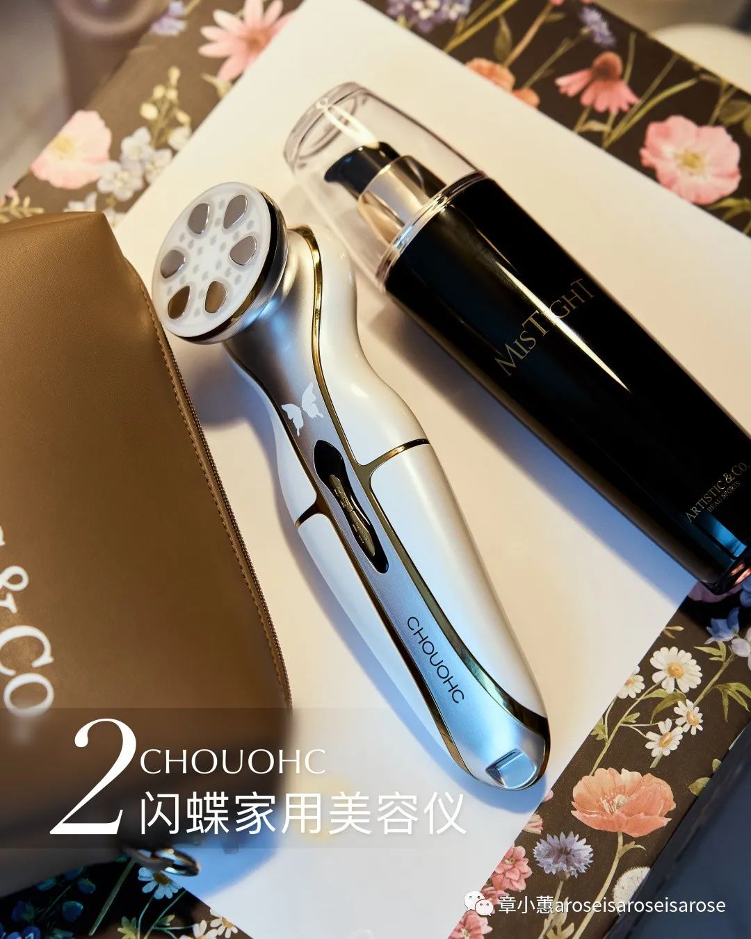 要見人了，“一夜煥臉”方子