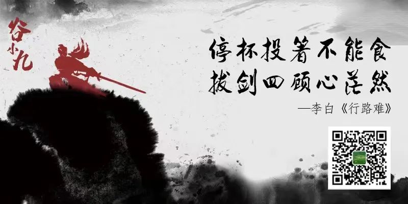 聊聊天津女大學生順風車事件，一個莽，一個橫，都不好惹…