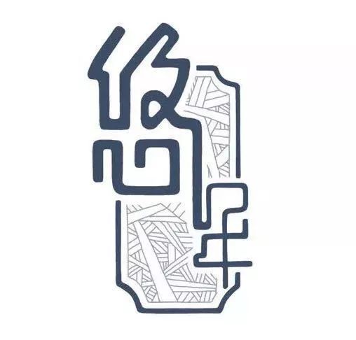 悠年xUCSD——最好玩的實習在這裡啦！