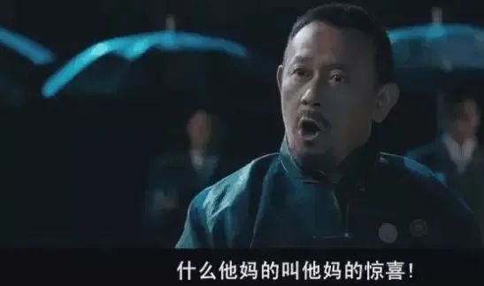 證監會前官員實名舉報！