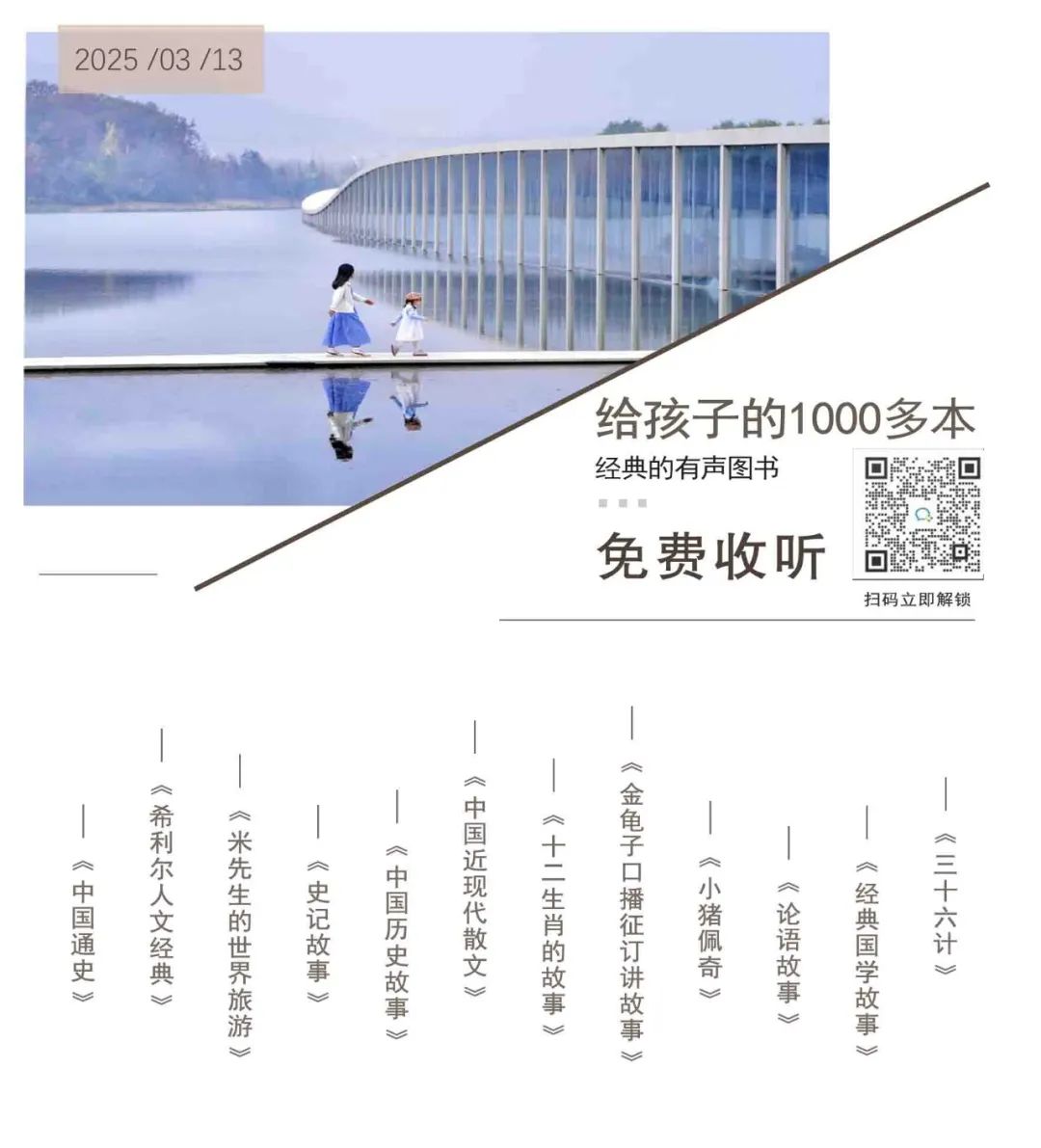 北大畢業不上班，裸辭“編制”擺地攤，37歲負債百萬：那個風光牛娃，現在怎麼樣了？