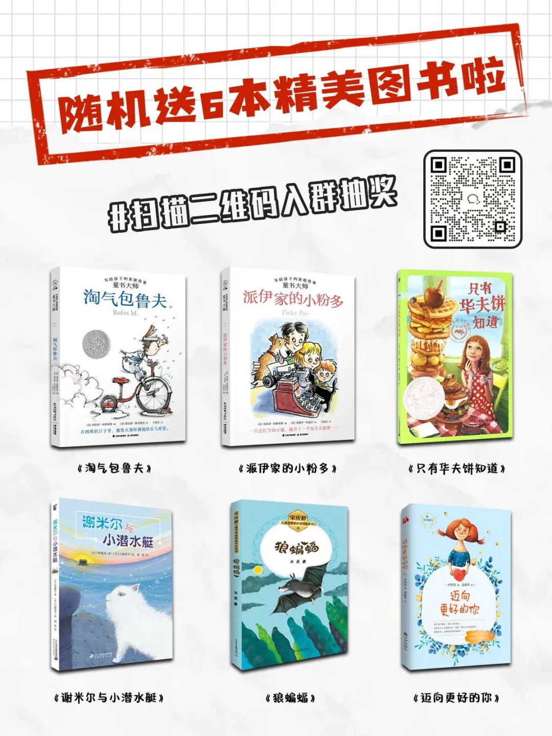 12歲女孩感染HPV，17歲男孩確診艾滋：比文盲更可怕的，是性無知