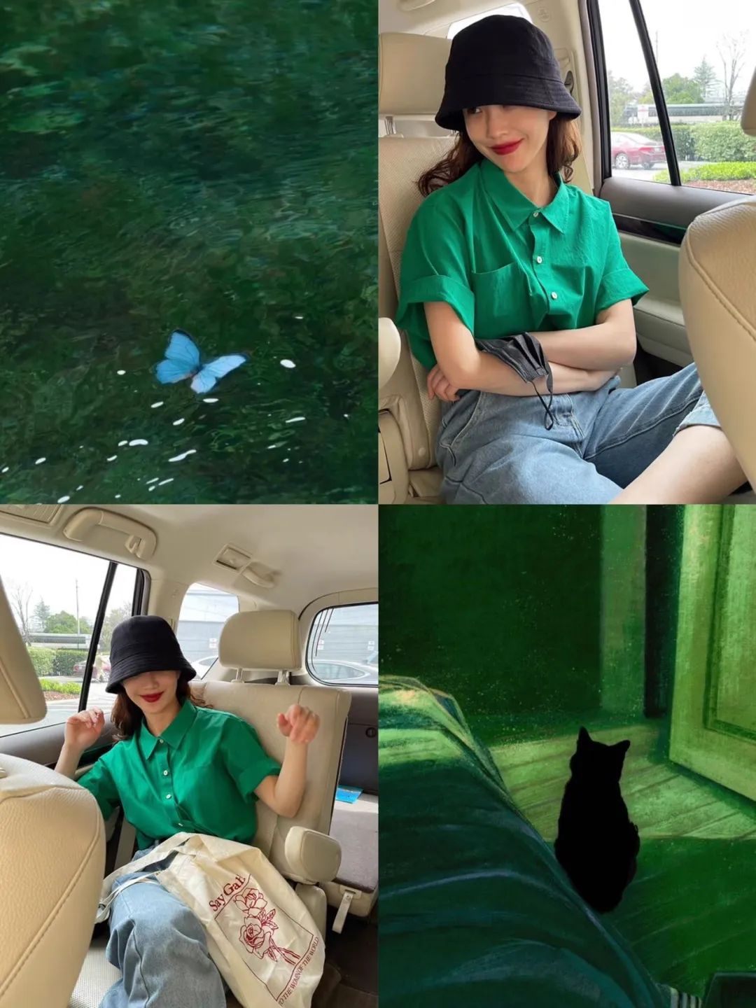 今夏流行的“綠光森林”襯衫，太顯白了！