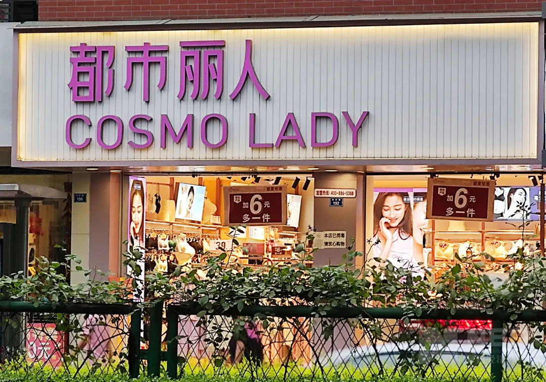 成為85億富豪後，他決定換掉林志玲！