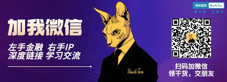 一年10萬人逃離金融圈！盤盤我身邊那些金融中年人的真實出路……