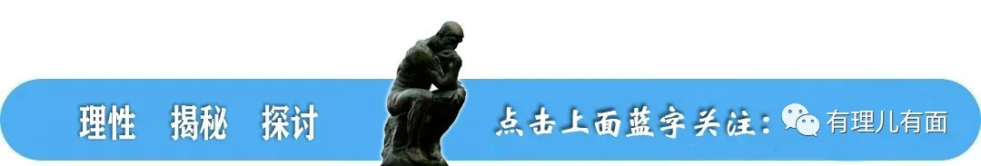 特朗普的撈錢新招