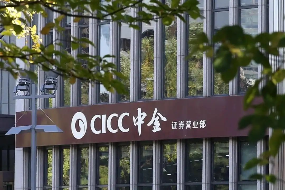 投行實習亂象：實習生竟然假冒公司名義請人替自己幹活….