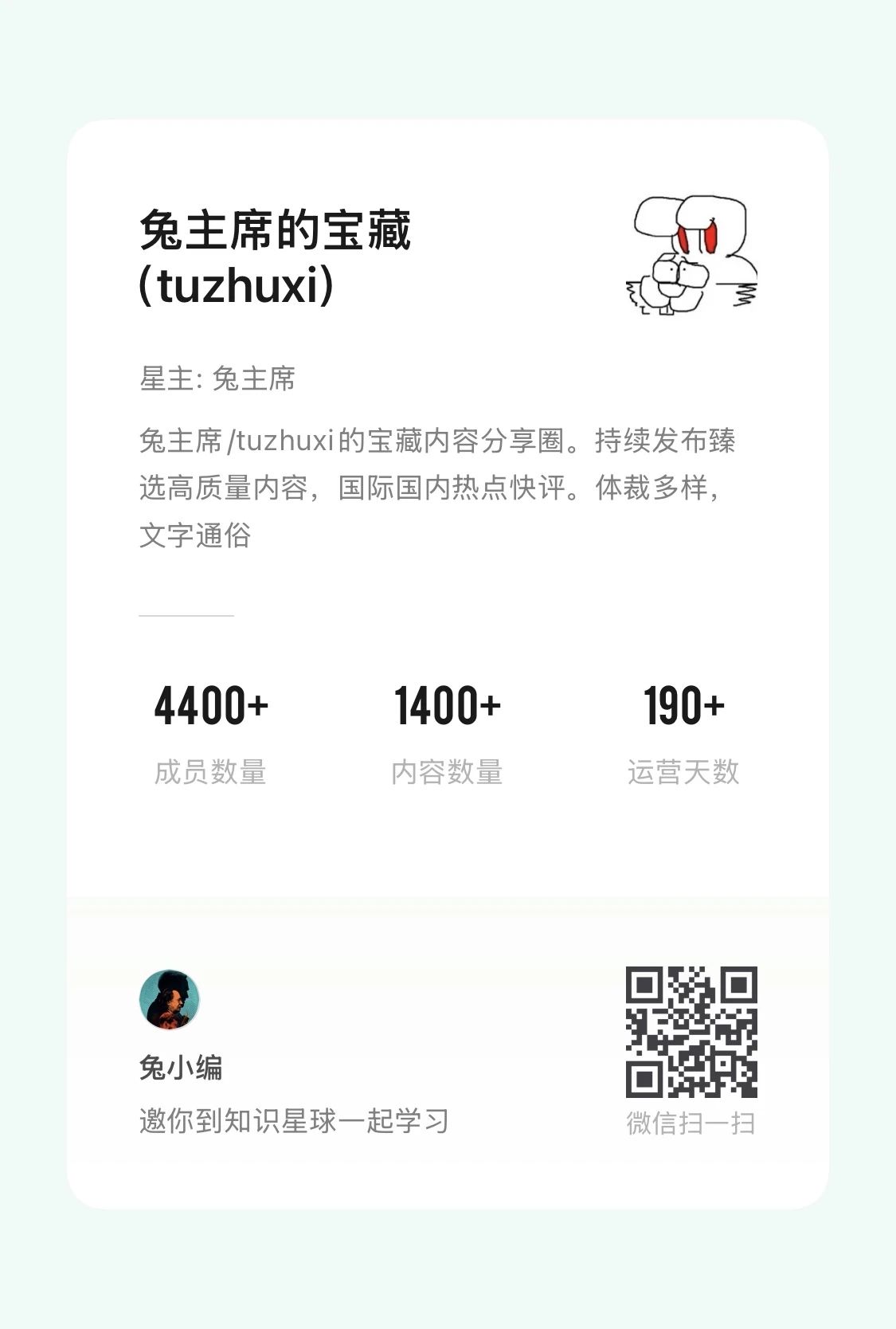 今日看點#124巴菲特退休：時代落幕；JD萬斯的思想圖譜；馬斯克的跨性別女兒