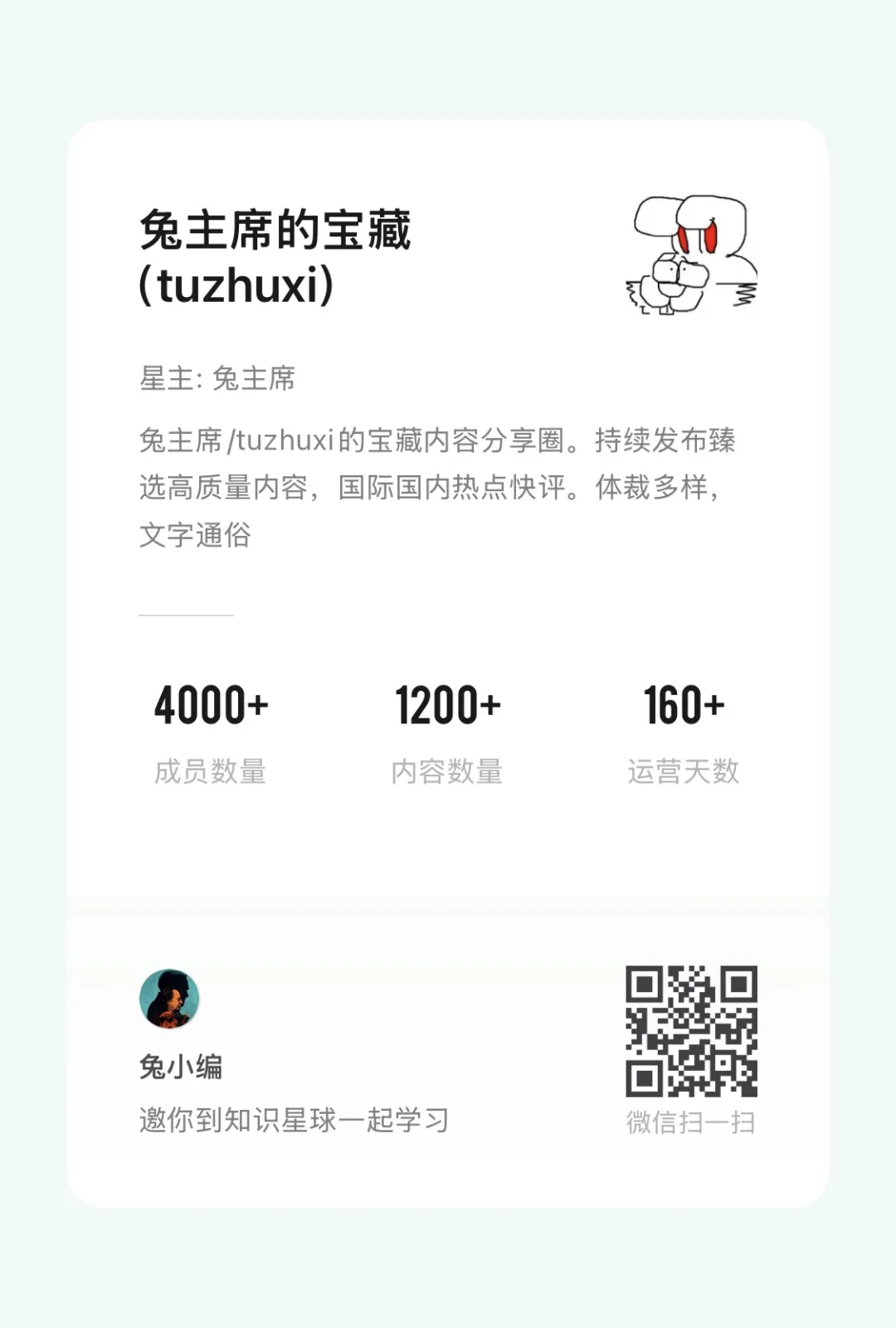 特朗普政府到底打什麼算盤，以及中美未來格局