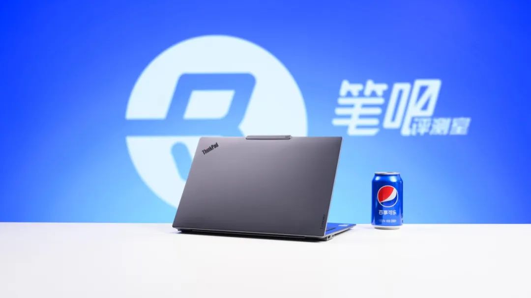 聊一臺極為纖薄的筆記本