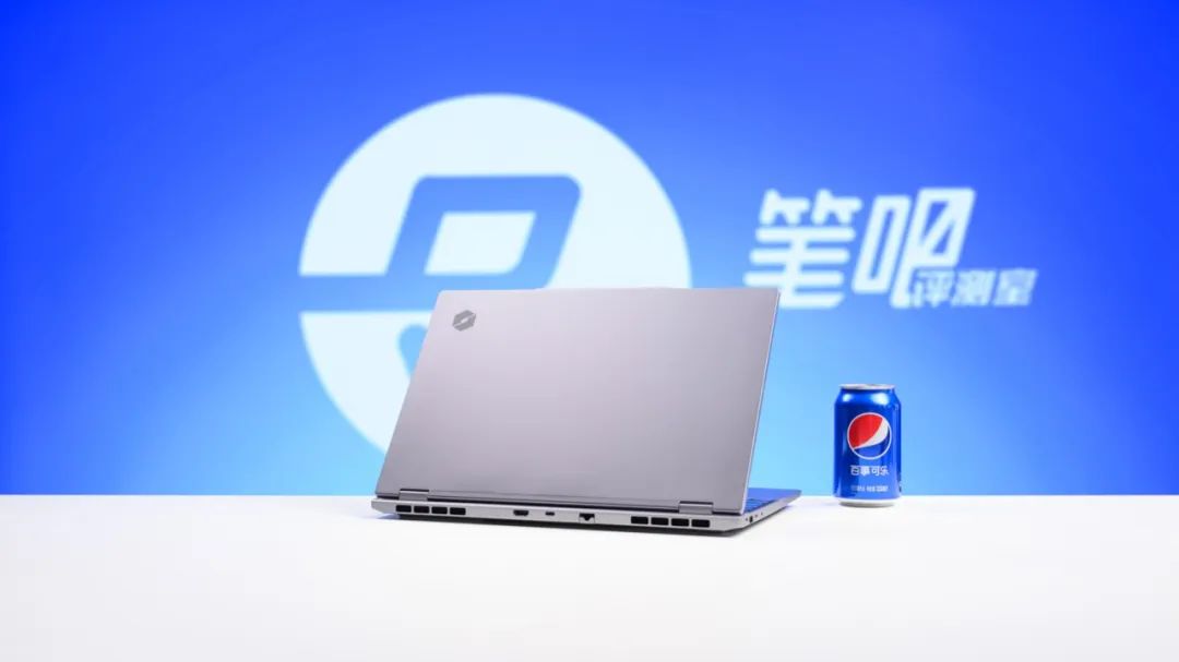 聊一臺“被遺忘”的筆記型電腦